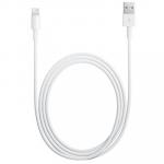 USB кабель для iPad 4/ iPad mini/ iPhone 5/ 5s/ iPod touch 5/ nano 7 (для iOS 7) белый