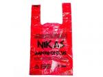 Пакет Nikas красный 50 кг 30х55 см, 100 шт.