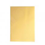 Дизайн-бумага Золотистый металлик (А4, 130г., уп. 20 л.)