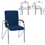 Кресло для приемных и переговорных Samba (дерево 1.023), хром.каркас, кожзам синий V-15, ш/к 16277
