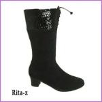 Rita-PZ (Код: Д19/8756PZ)