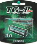 *СПЕЦЦЕНА Кассеты TG-II Plus 10 шт.  со смазывающей полоской (совместимы с Gillette Slalom Plus, Schick Ultrex)