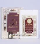 Спрей 20 ml