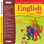 Diamond English Club: The Adventures of Pinocchio