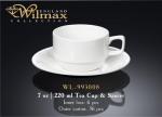 Чайная пара 220 мл WILMAX фарфор      WL-993008
