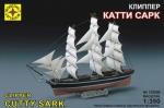 Модель корабль клипер Катти Сарк (1:350)
