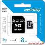 Флэш-карта MicroSDHC  8GB Class4  SmartBuy с адаптером
