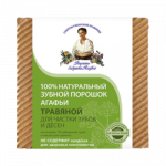 Натуральный травяной зубной порошок для чистки зубов и десен, 120 мл.