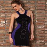 Платье Suxe 4030