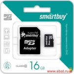 Флэш-карта MicroSDHC 16GB Class10  SmartBuy с адаптером