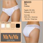 BO223 Slip трусы Minimi