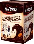 La Festa Горячий шоколад Карамель (22 г*10 пак.)
