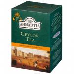 Чай AHMAD TEA Orange Pekoe 500 г