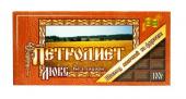 Шоколад Молочный На Фруктозе (Люкс) "Петродиет" 100г