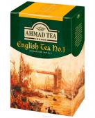 Чай AHMAD TEA English Tea №1 100 г