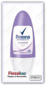 Дезодорант шариковый Rexona (без запаха) 50 мл