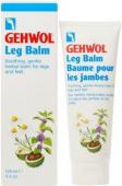 GEHWOL Leg Balm Бальзам для ног (укрепл вены) 125 мл