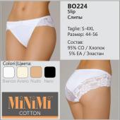 .Трусы Minimi  BO224 Slip