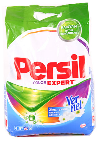 Persil 3 Кг Купить