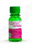 Медилис - ПЕРМИФЕН