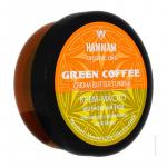 HAMMAM organic oils  Крем-масло GREEN COFFE  220 мл. ИНТЕНСИВНЫЙ УХОД