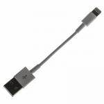 USB кабель для iPad 4/ iPad mini/ iPhone 5/ 5s/ iPod touch 5/ iPod nano 7 белый короткий