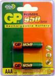 Аккумулятор GP 95AAAHC/R03 950mAh BL2
