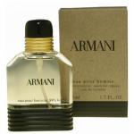 ARMANI green men