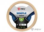 Оплётка на руль PSV SIMPLE  L