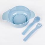 Набор детской посуды, 3 предмета: миска 300 мл, ложка, вилка, от 5 мес., цвет голубой