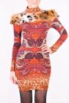Леопардовое платье с меховым воротником арт.  52872