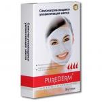 PUREDERM Маска Самонагревающая увлажняющая 3 шт