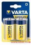 Элемент питания Varta 2020.101.412 SuperLife R20/373 BL2