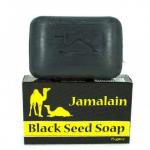 *Мыло с маслом черного тмина Jamalain, 75 гр