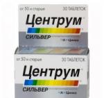 ЦЕНТРУМ СИЛЬВЕР МУЛЬТИВИТ ОТ А ДО ЦИНКN30 ТАБЛ П/О