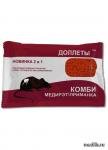 Медирэт-КОМБИ (Доллеты)
