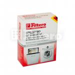 Filtero Средство от накипи в стиральных и посудомоечных машинах, 200 гр, арт. 601