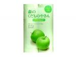 FUJIEDA SEISHI Туалетная бумага двухслойная, аромат зеленого яблоко, 27,5 м, 12 рулонов