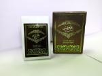 Спрей 20 ml