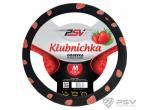 Оплётка на руль PSV KLUBNICHKA  M