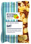 Смесь фруктов и арахиса  БИТ -55 г