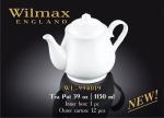 Чайник заварочный 1150 мл WILMAX       WL-994019