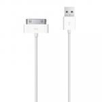 USB кабель для iPad 3/ iPad 2/ iPad/ iPhone 4s/ 3G/ 3Gs/ iPod белый (3 метра) 