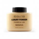 Рассыпчатая пудра Luxury Banana Powder