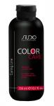 Бальзам для окрашенных волос Color Care серии Caring Line 350 мл.