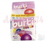 BURTI Стиральный порошок для цветного и тонкого белья Burti Color 1.5 кг.