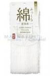 153771 MARNA Мочалка из пышного Синьцзянского хлопка, для чувствительной кожи, 18х90см