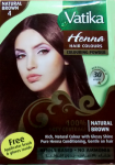Хна для волос Vatika Henna BROWN (Коричневая)