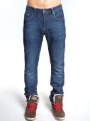 230050 брюки мужские 09456, Jeans Futer, dark blue