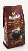 Кофе ЖОКЕЙ Баварский шоколад, молотый, 150 г м/у